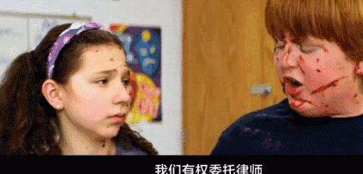 脑洞短片推荐：熊孩子把老师给玩炸了