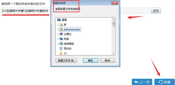 华为p10照片清理垃圾不小心删了,华为p10删除的照片能恢复吗