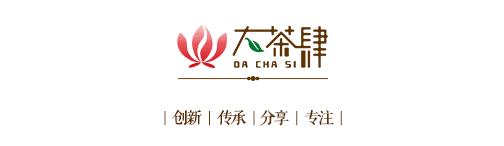 阐述喝红茶的健康益处和功效,红茶和黄茶的功效与功能区别