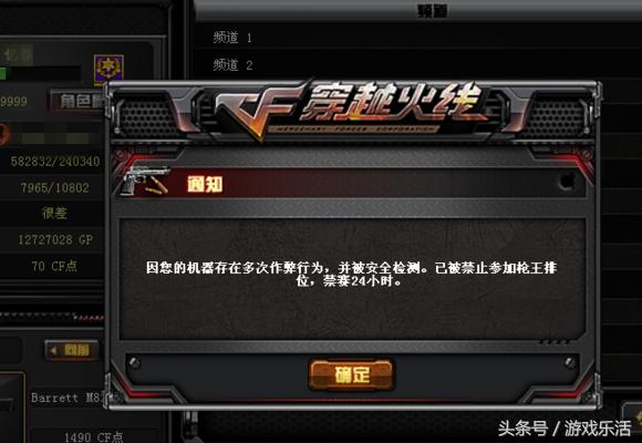为什么感觉steamcsgo很难打,steamcsgo为什么这么少人