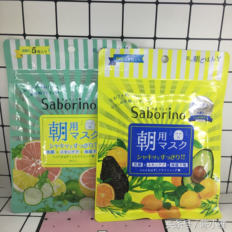 公认好用的五款面膜,面膜17年