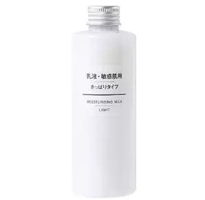 muji最值得买的东西是正品吗,muji必买物品清单