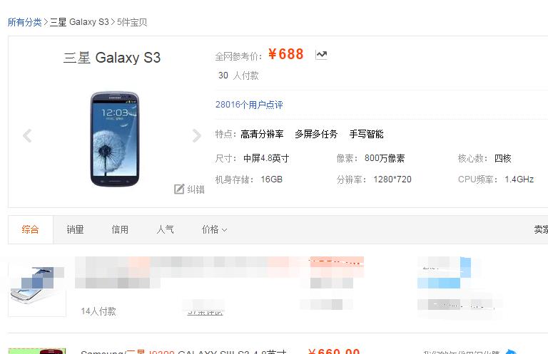 现在一千多元机性价比最高的手机,21年目前性价比最高的手机千元机