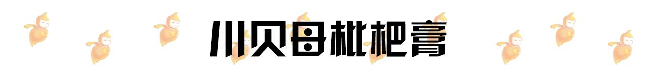 珠海香洲区美食老字号,珠海老香洲美食老字号29年