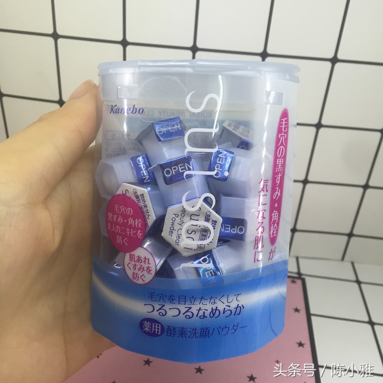 护肤小白推荐,合适小白用的护肤套装