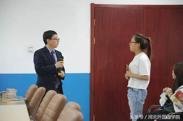河北外国语学院发生的事,河北外国语学院国际化