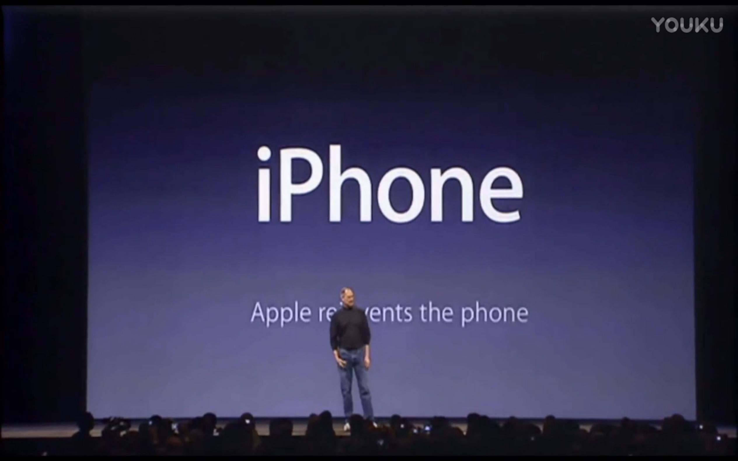 乔布斯罗永浩完全版,罗永浩ppt和乔布斯的形式一样