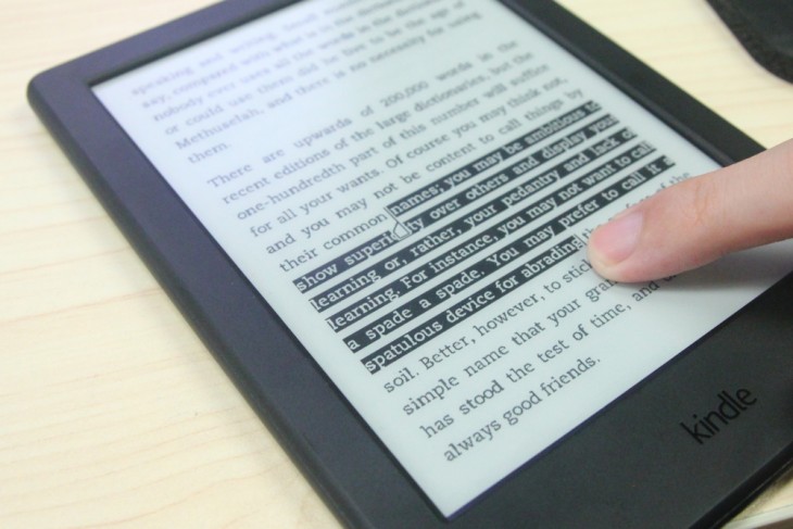 咪咕阅读器怎么样,咪咕电子书阅读器评测