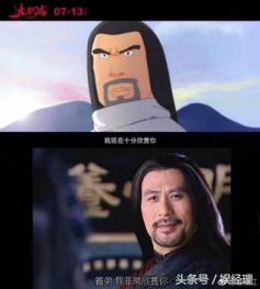 无剧透有彩蛋国产保护月不一定都是烂片，还有它……