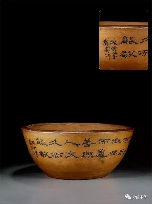 2023西泠拍卖紫砂壶成交价,落槌成交