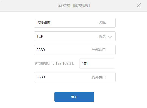 父母远程控制手机软件,好用的手机远程控制软件有哪些
