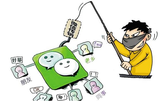 挂机赚钱？这你（tai）都（jia）信（le）