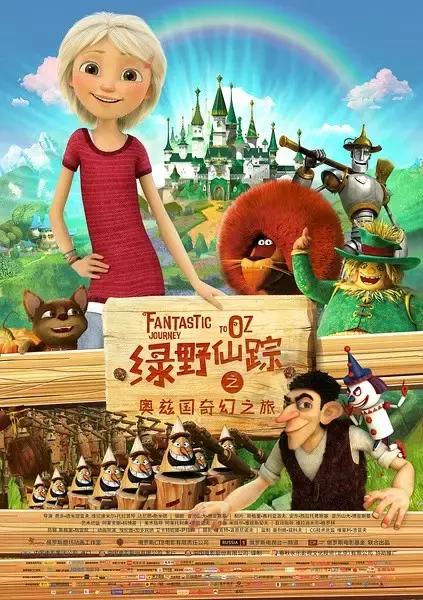 本周有哪些影片值得推荐,这周值得看的电影