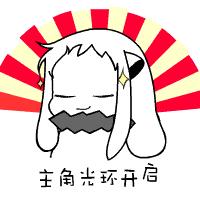 鏅掗潰鐩存挱,鏅掕劯鐩存挱