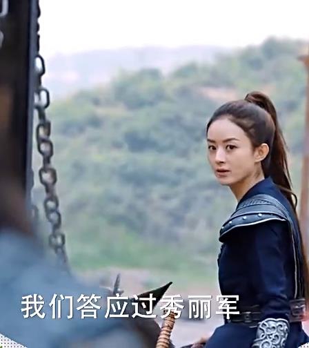 秀丽军誓死追随燕洵,秀丽军誓死追随楚乔原声