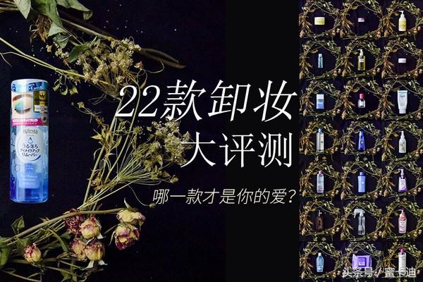 夏日大作战之防晒篇,夏日大作战好物