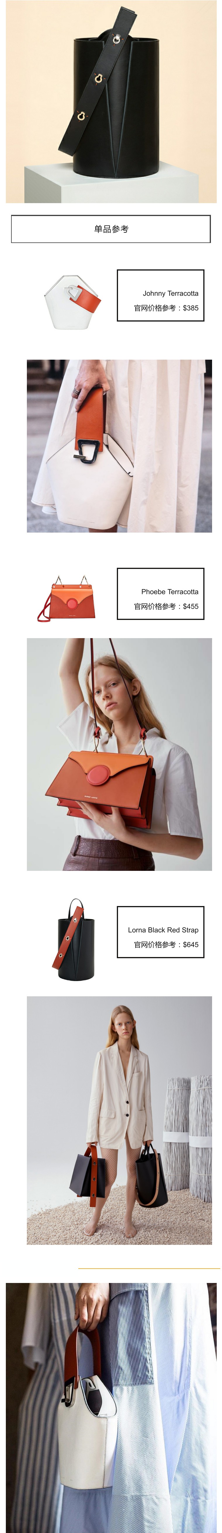 那些好用的小众单品,小众好用的经典单品