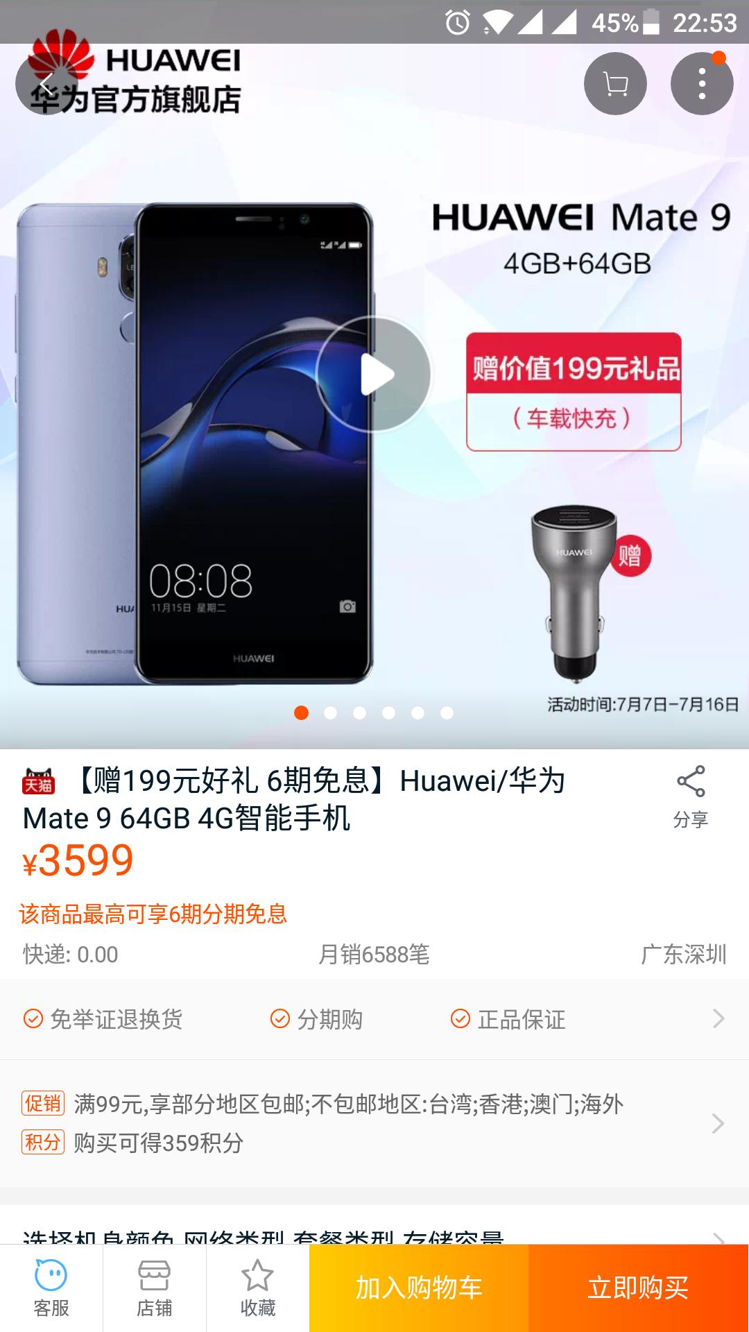 你会选择哪个岛屿 (你会选择哪个胶囊呢)