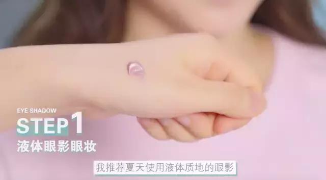 怎样化妆不会浮妆,夏天晕妆的正确化妆方法