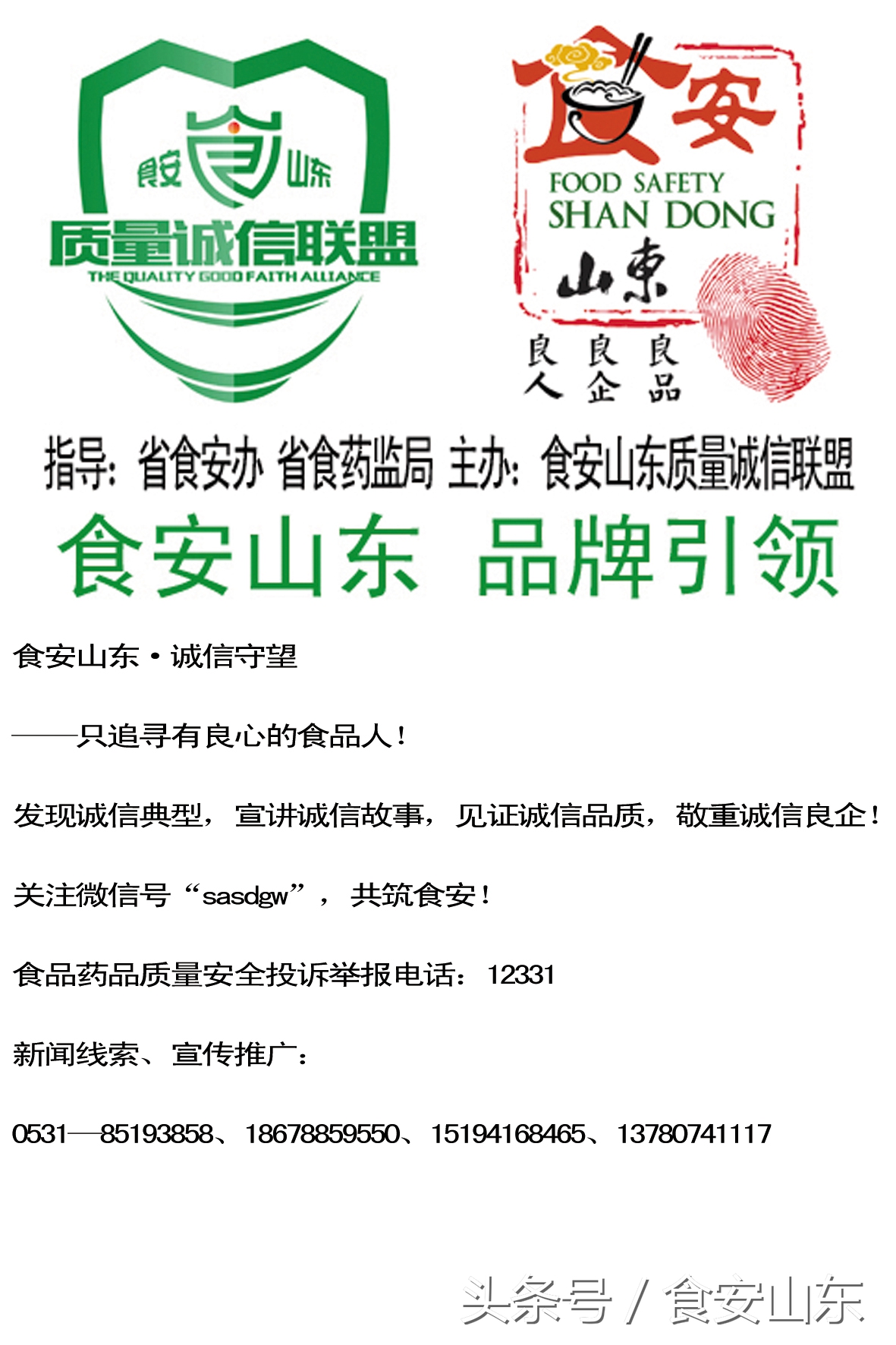 雀巢特殊医学用途奶粉还能喝么,雀巢今年出了什么事
