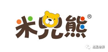 纸尿裤排行榜前十名好奇纸尿裤,纸尿裤大盘点