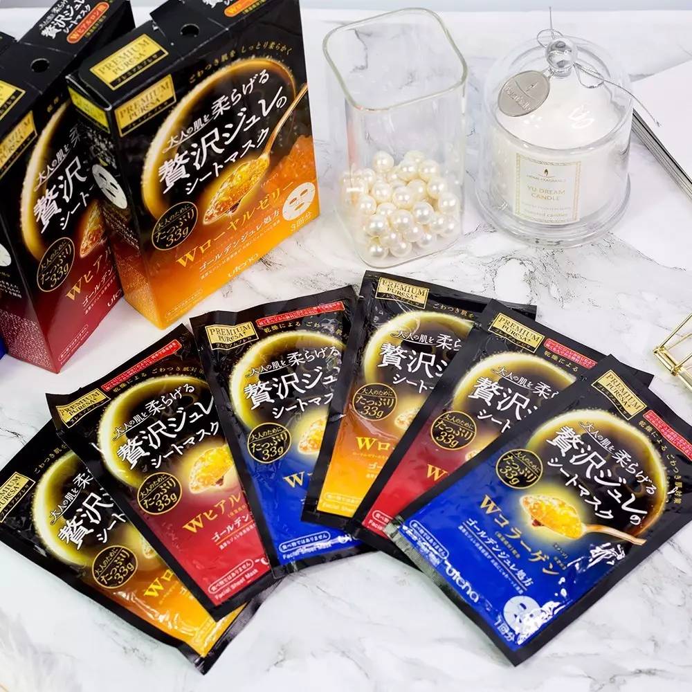 cosme清洁面膜,cosme面膜排名