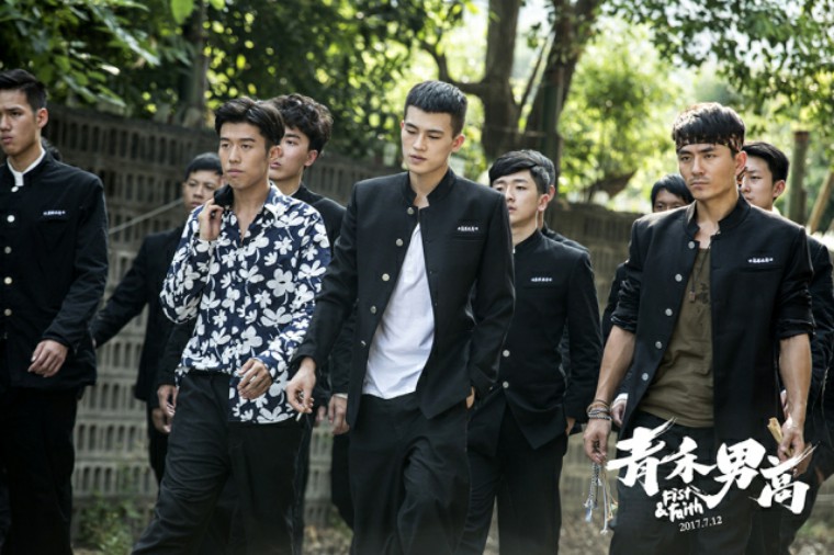 打架就打架，别扯什么校园——《青禾男高》