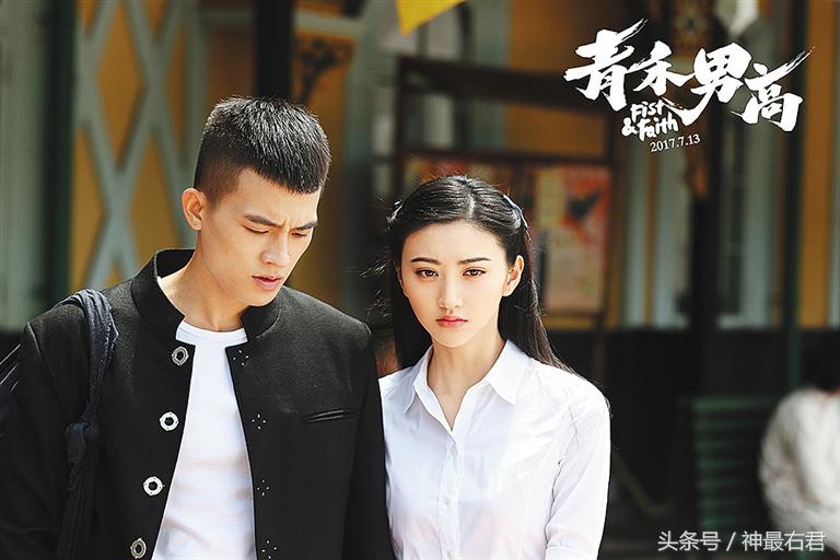 大甜甜、欧豪主演电影《青禾男高，豆瓣评分4.9，网友群嘲景甜：告捷帮助大甜甜坐实一姐地位！