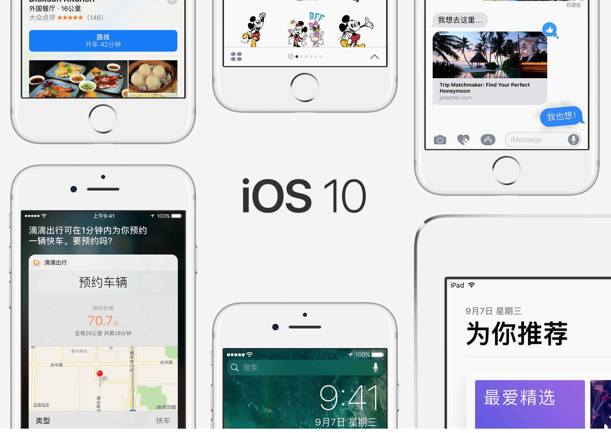 iphone有故障,iphone有故障能够换吗