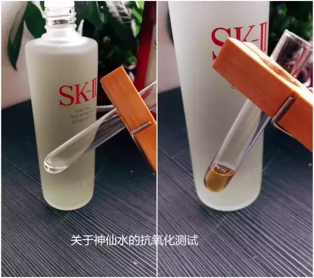 sk2神仙水乳测评,与sk2神仙水相似的护肤品