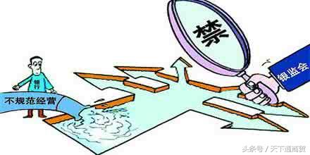 企业如何控制承兑汇票的收取比例,银行承兑汇票向出票人收取手续费