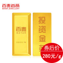 珠宝投资趋势,近年来珠宝的流行趋势和投资价值