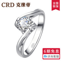 珠宝投资趋势,近年来珠宝的流行趋势和投资价值