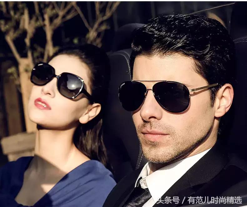 名牌太阳镜网上很便宜,好几百块钱买的太阳镜好到哪里了