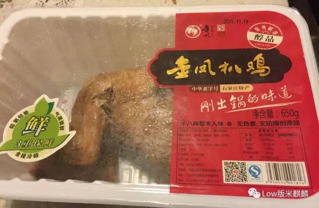 来到石家庄是一种什么样的体验,去石家庄吃啥实惠