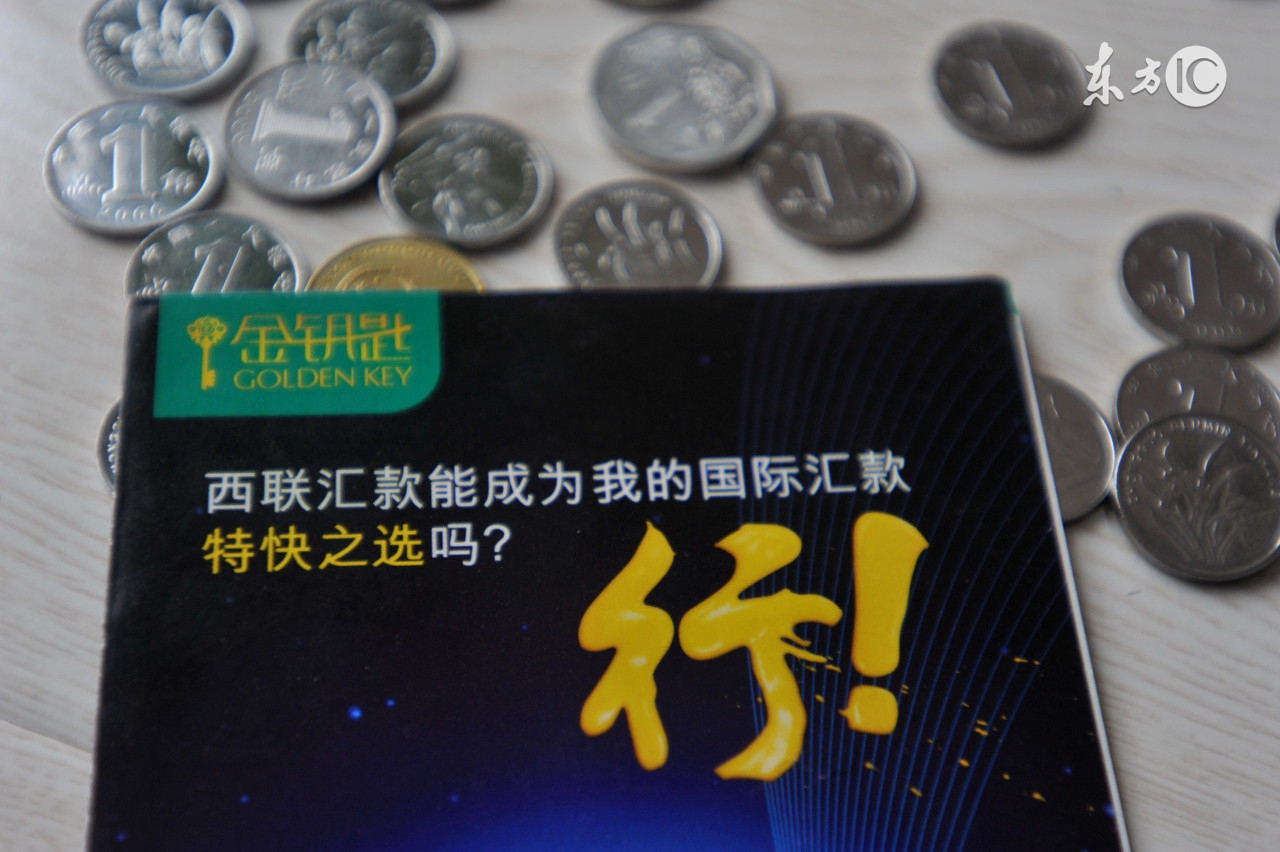 奶爸的省钱攻略是真的吗 (奶爸生活妙招攻略大全图解)