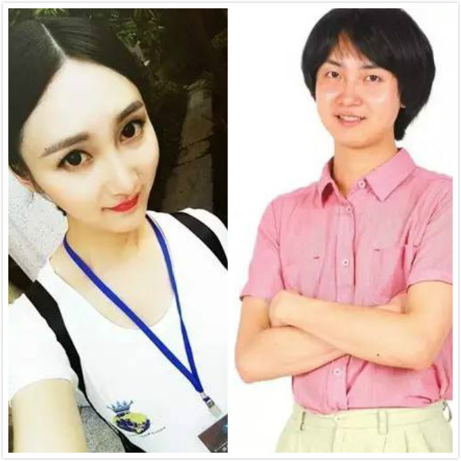 变性告捷后向父母道歉,变性主播求父母原谅