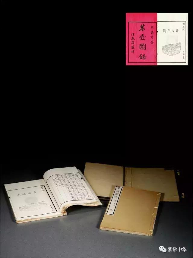 2023西泠拍卖紫砂壶成交价,落槌成交