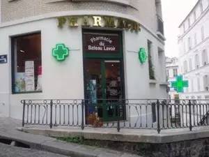 教你怎么在法国坚强的活下去