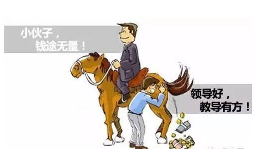 中国民间俗语大全和注解视频,中国民间方言俗语与典故