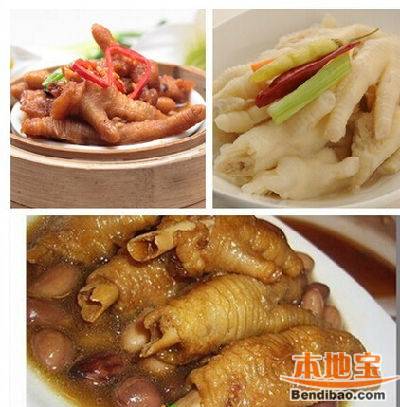 深圳自助早茶68一位是哪家,深圳人爱吃的早茶店