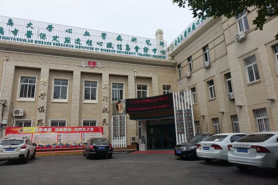 馆陶县拆除违法建筑,馆陶违章建筑拆除视频