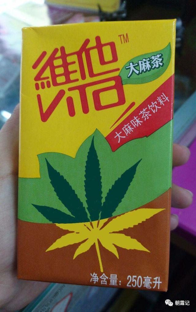 网红柠檬茶健康吗,柠檬网红茶