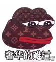 lv涨价了还值得买吗,lv真的要涨价吗