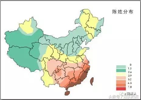 澄海坝头陈姓来源,澄海陈姓族谱
