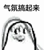 欢迎来到王者荣耀枪声版,mac王者荣耀限定口红