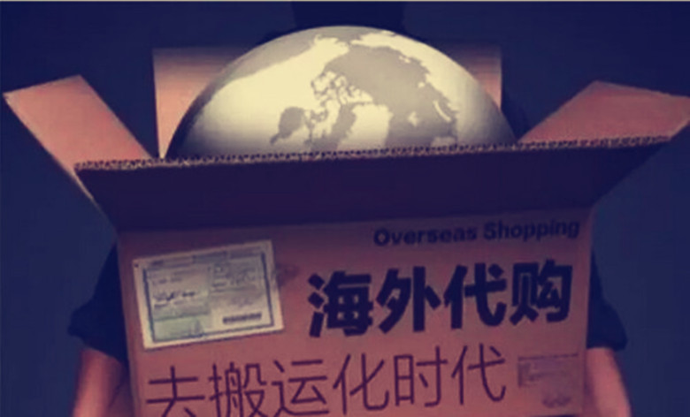 澳洲留学生如何合法做生意,澳洲留学生兼职一年能挣多少