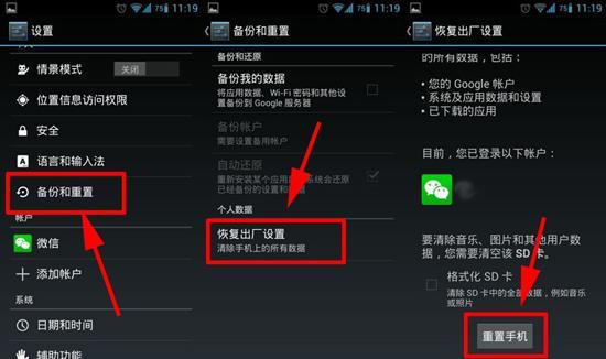 安卓手机卡顿怎么设置最流畅,手机如何清理得彻底不卡顿流畅