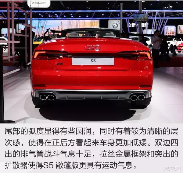 新款奥迪s5敞篷版实车拉风的设计,奥迪s5敞篷版多少钱