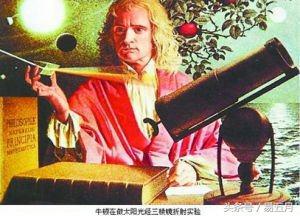 牛顿除了牛顿三大定律以外的贡献,牛顿的万有引力有多伟大